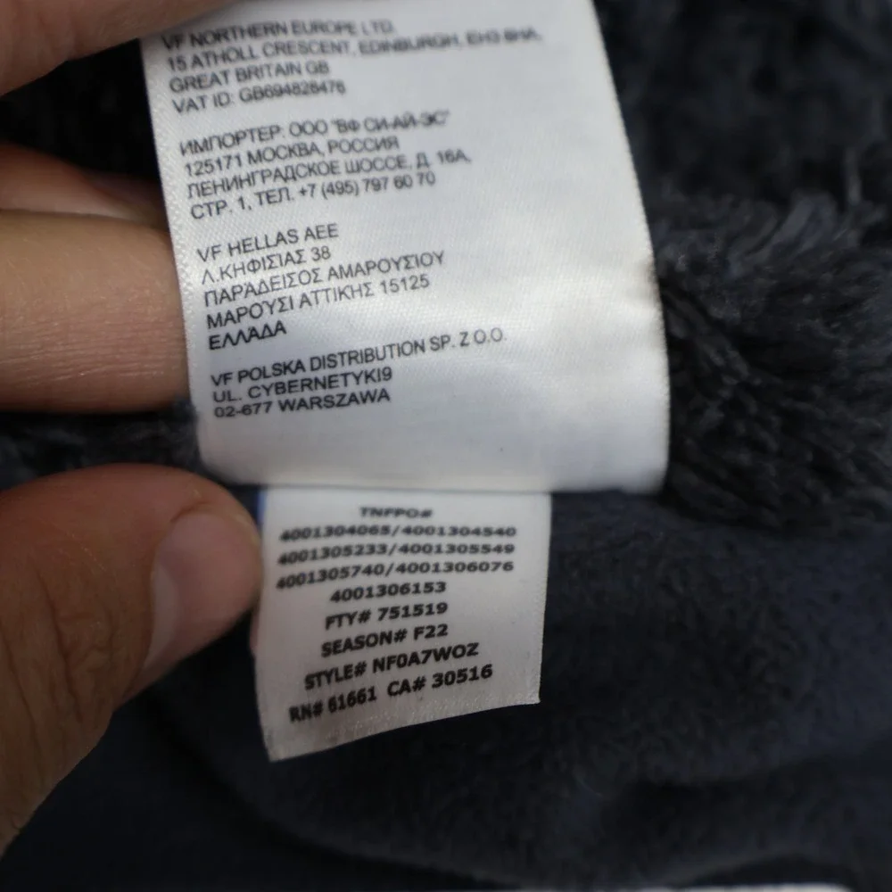 The North Face this premium